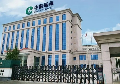 襄陽市煙草局11000m2保溫工程