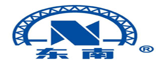 浙江東南網架集團有限公司