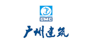 廣東一建第五分公司