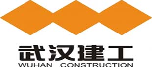 湖北省工業建筑集團有限公司